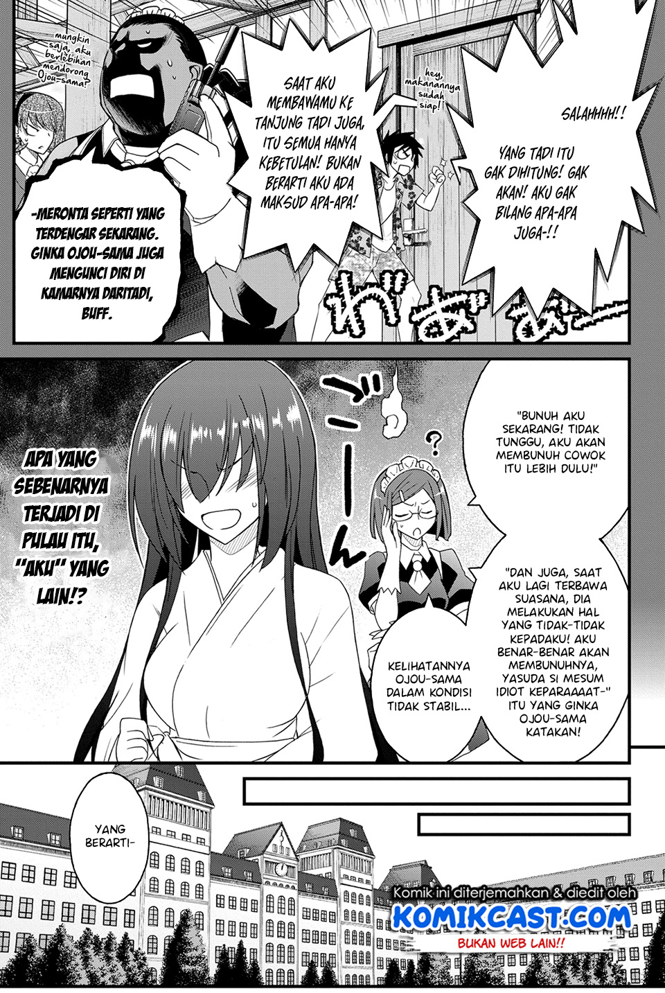 Kin no Kanojo Gin no Kanojo Chapter 22 Gambar 8