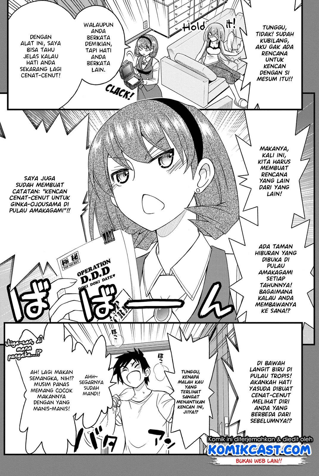 Kin no Kanojo Gin no Kanojo Chapter 21 Gambar 11