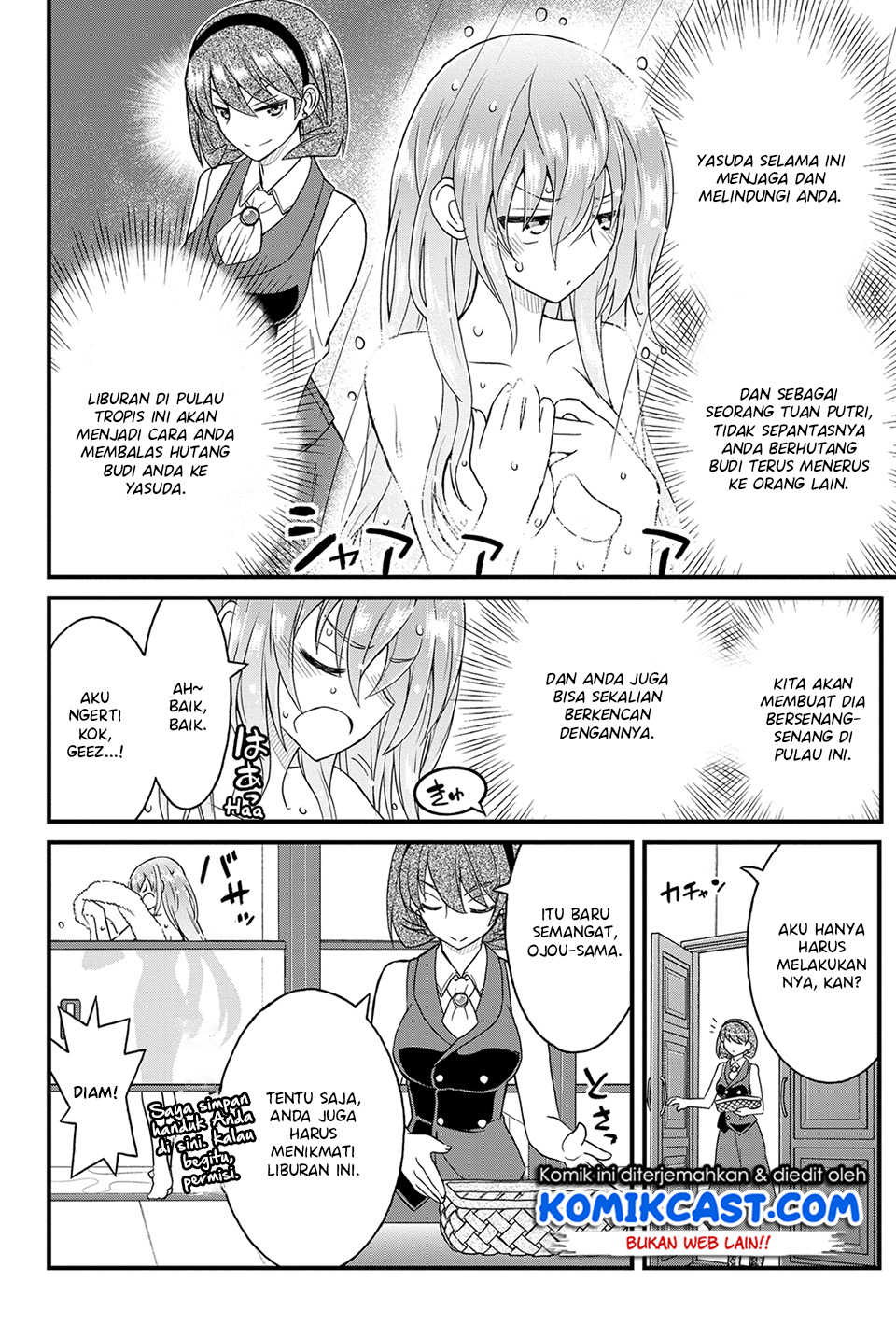 Kin no Kanojo Gin no Kanojo Chapter 21 Gambar 14