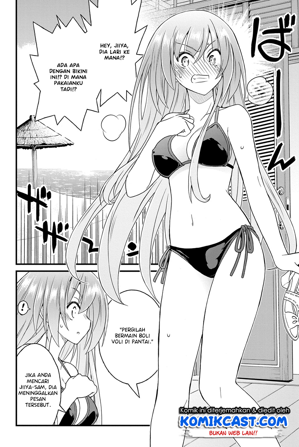 Kin no Kanojo Gin no Kanojo Chapter 21 Gambar 16
