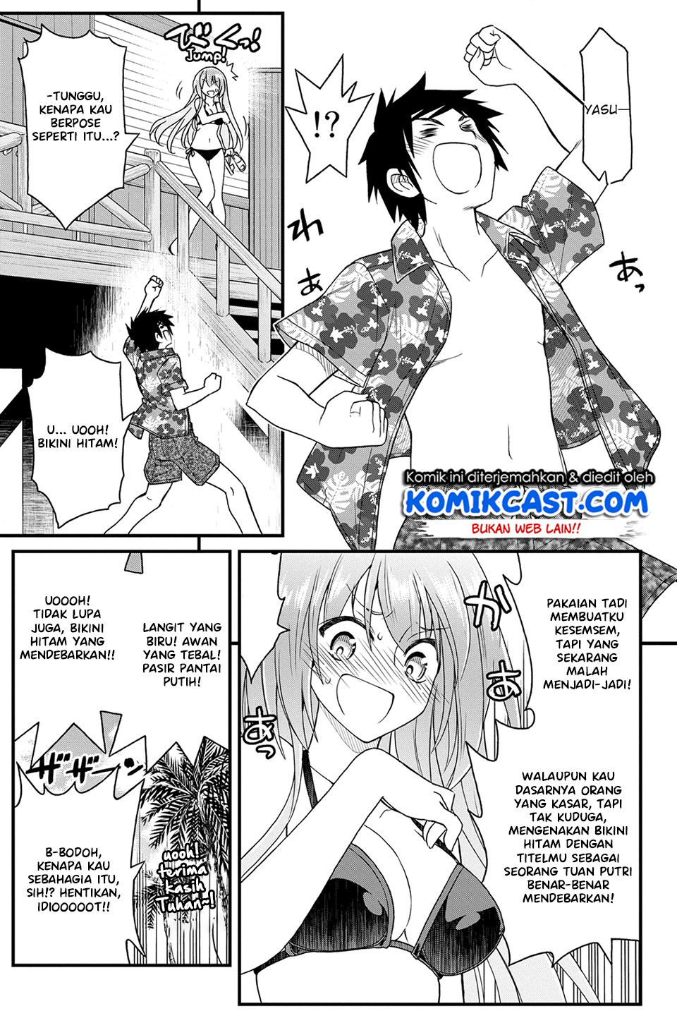Kin no Kanojo Gin no Kanojo Chapter 21 Gambar 17