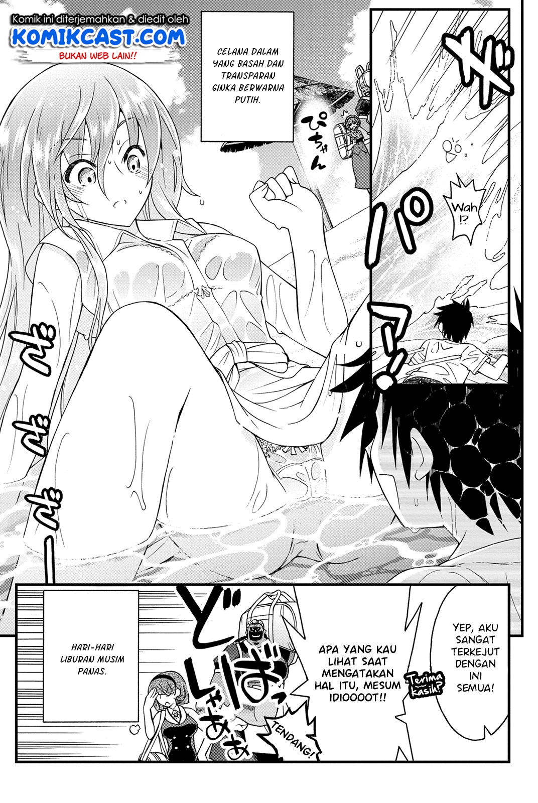 Kin no Kanojo Gin no Kanojo Chapter 21 Gambar 7