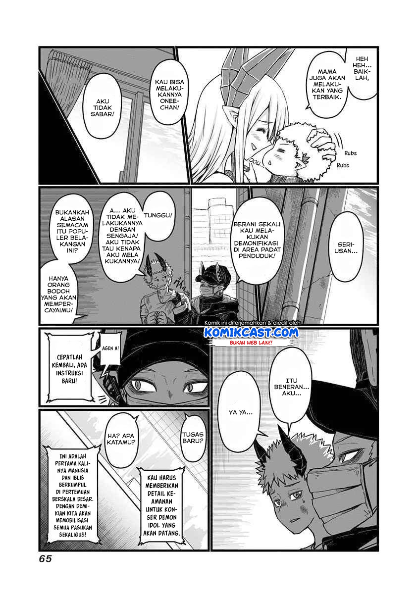 Musuko ga Kawaikute Shikataganai Mazoku no Hahaoya Chapter 59 Gambar 7