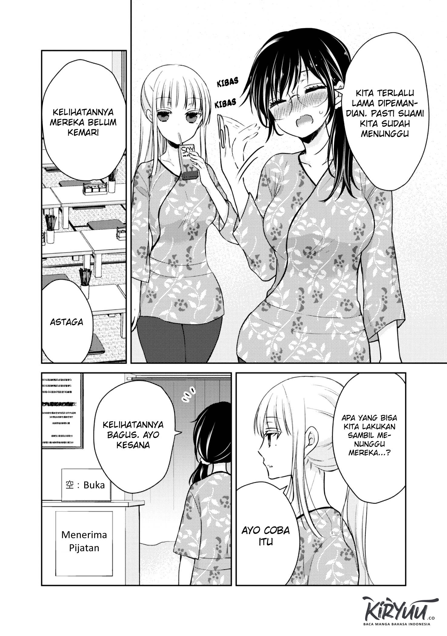 Mijuku na Futari de Gozaimasu ga Chapter 36 Gambar 11