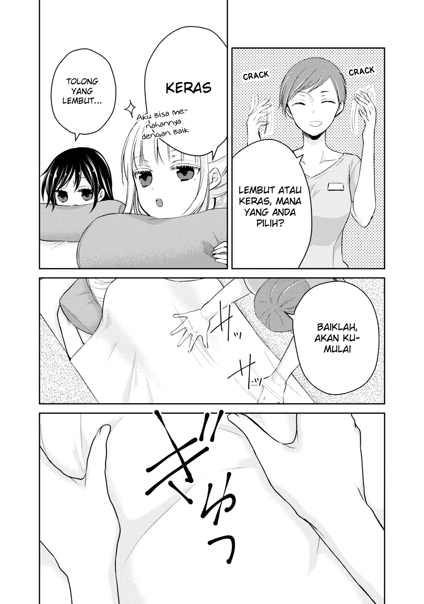 Mijuku na Futari de Gozaimasu ga Chapter 36 Gambar 12