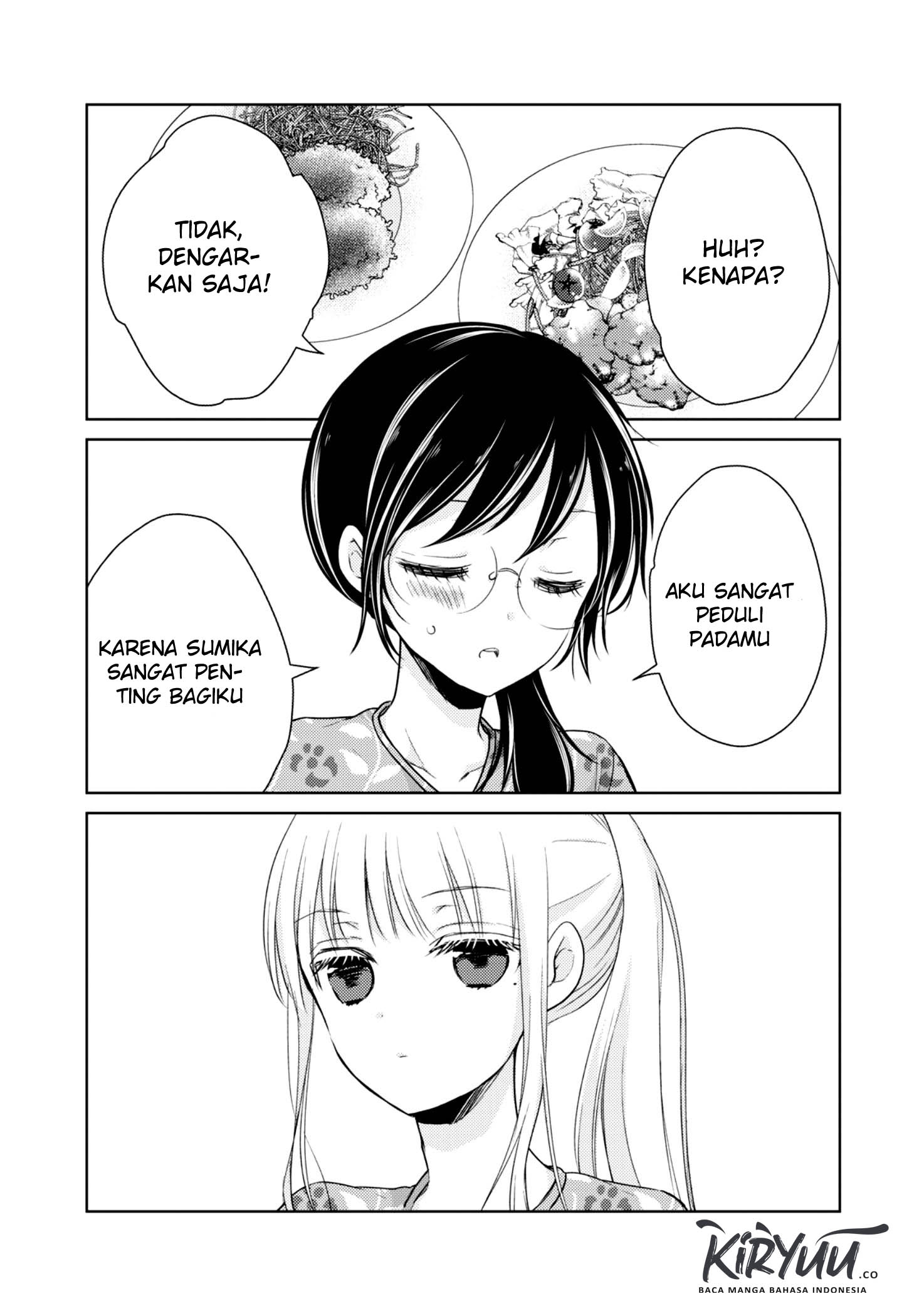 Mijuku na Futari de Gozaimasu ga Chapter 36 Gambar 16