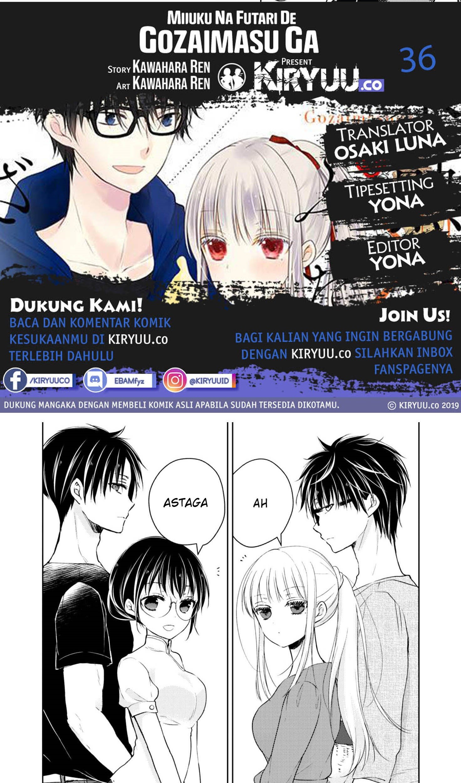 Baca Komik Mijuku na Futari de Gozaimasu ga Chapter 36 Gambar 1