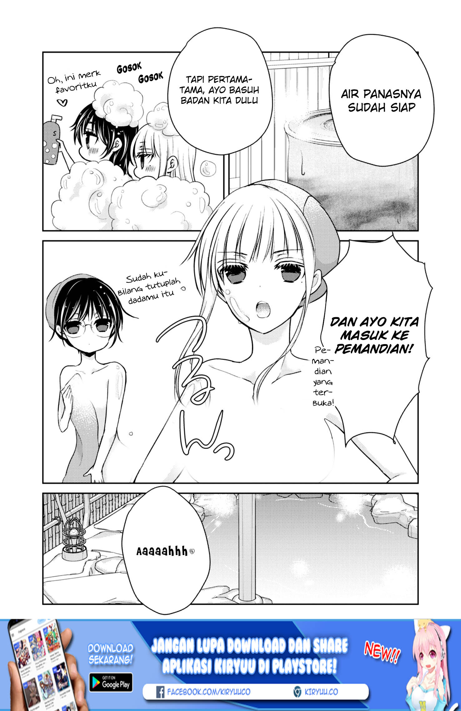 Mijuku na Futari de Gozaimasu ga Chapter 36 Gambar 6