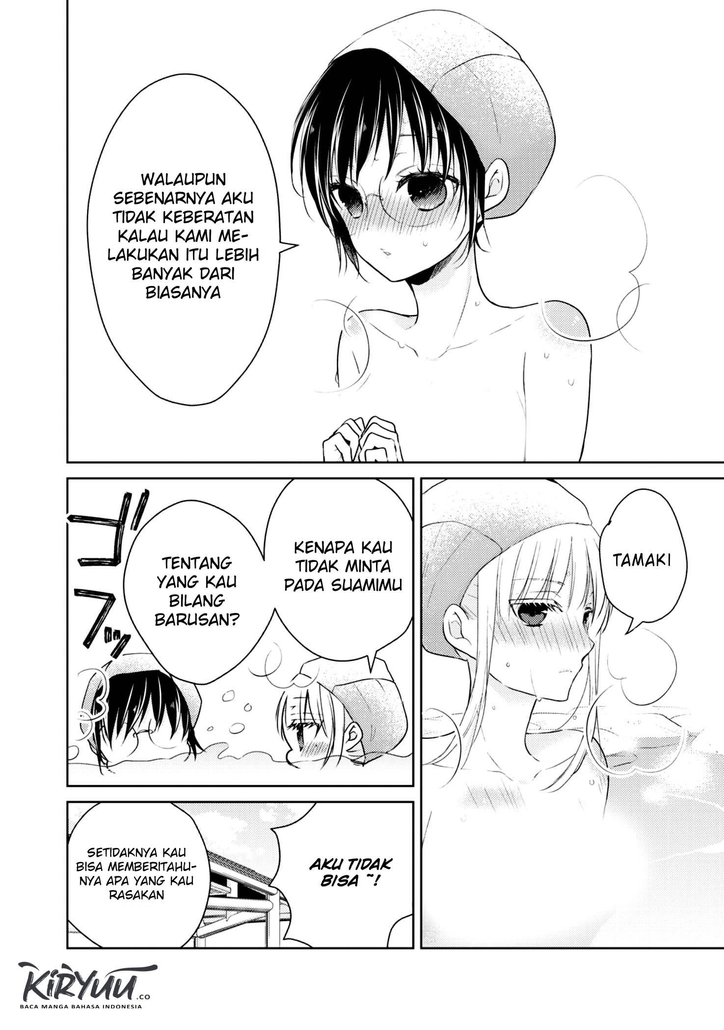 Mijuku na Futari de Gozaimasu ga Chapter 36 Gambar 9