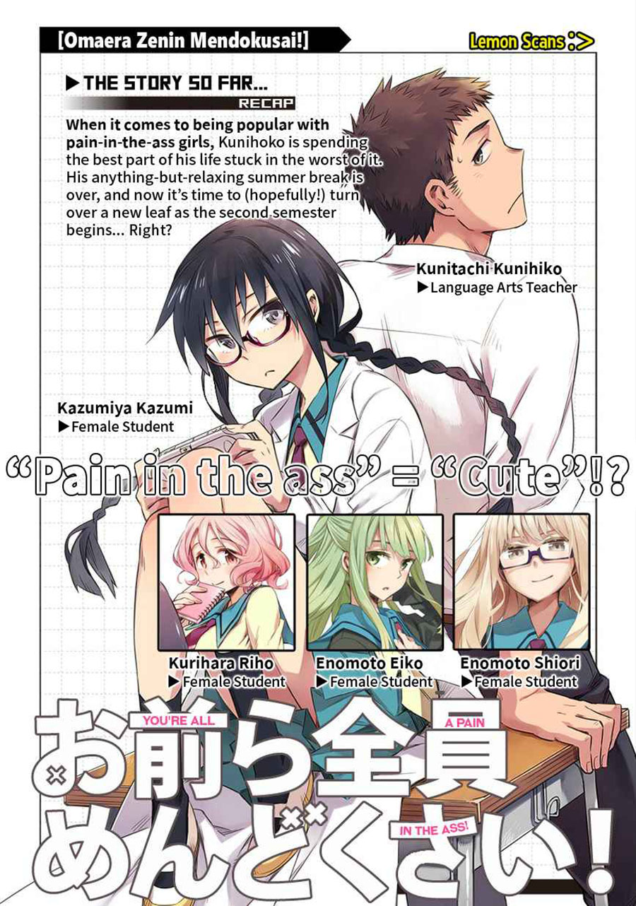 Baca Omaera Zenin Mendokusai! Chapter 15 Gambar 2