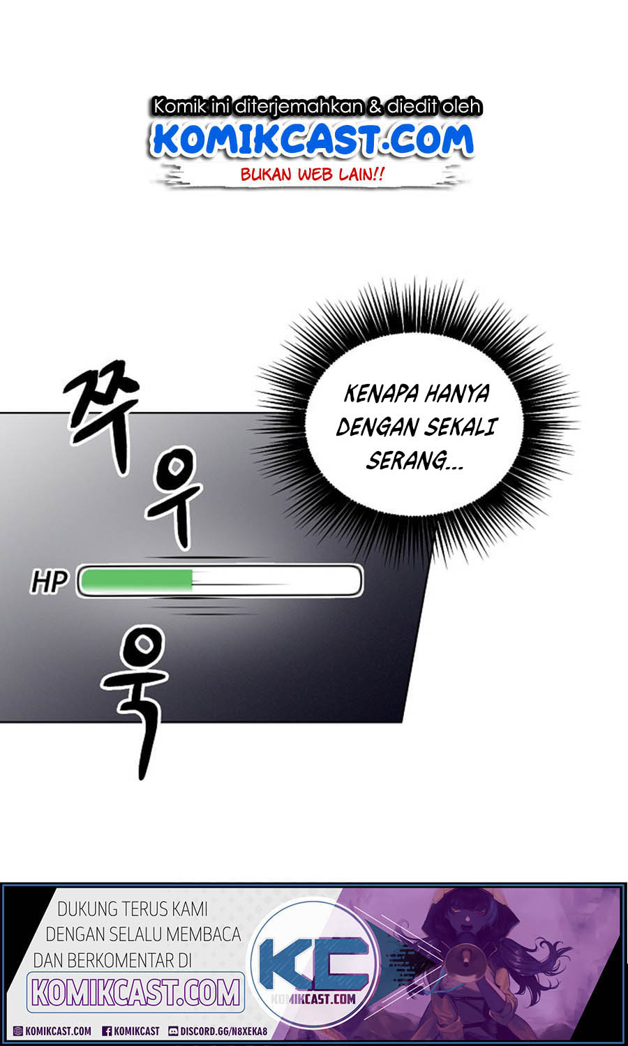Baca Leveling Up, By Only Eating! Chapter 15 Gambar 2