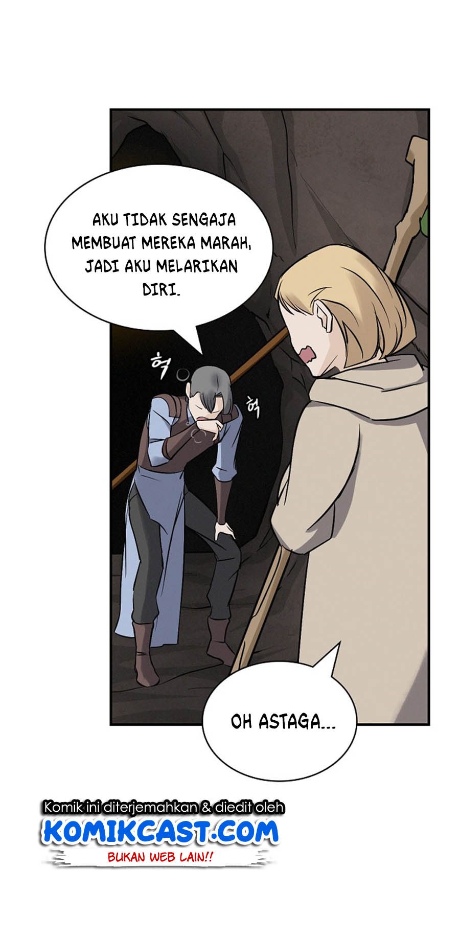 Leveling Up, By Only Eating! Chapter 15 Gambar 25