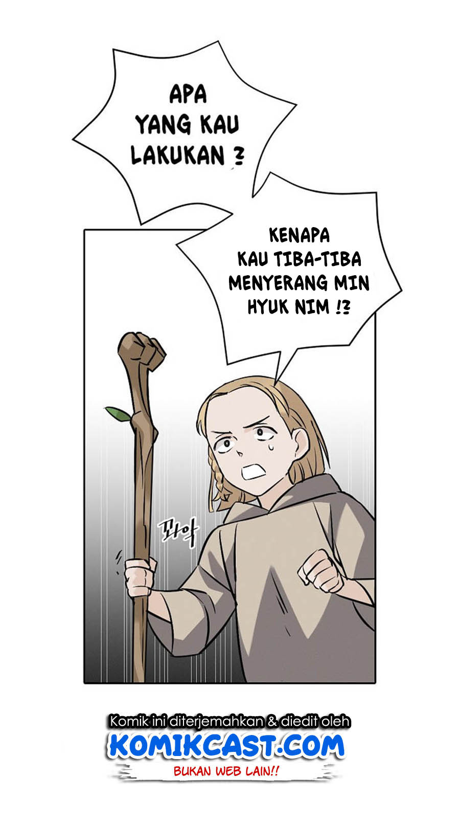 Leveling Up, By Only Eating! Chapter 15 Gambar 34
