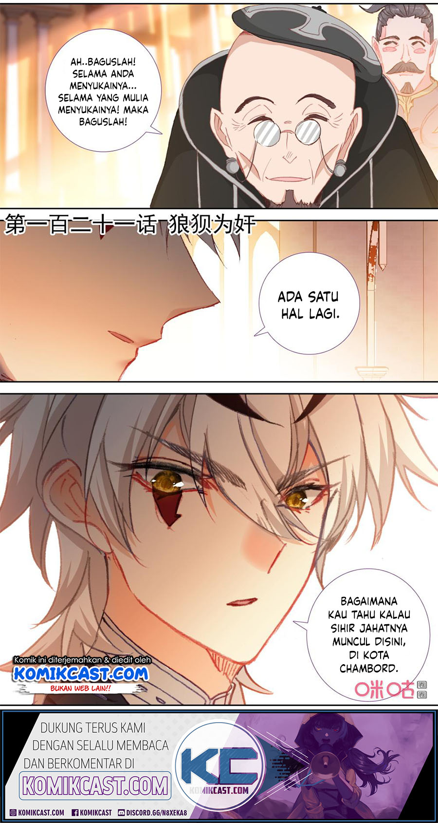 Baca  Long Live The King Chapter 121 Gambar 2