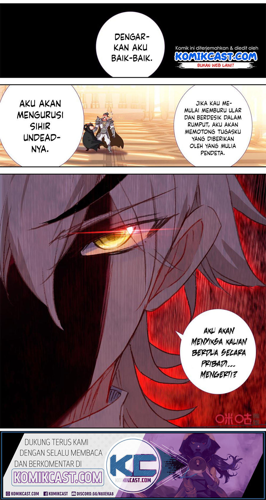 Long Live The King Chapter 121 Gambar 5