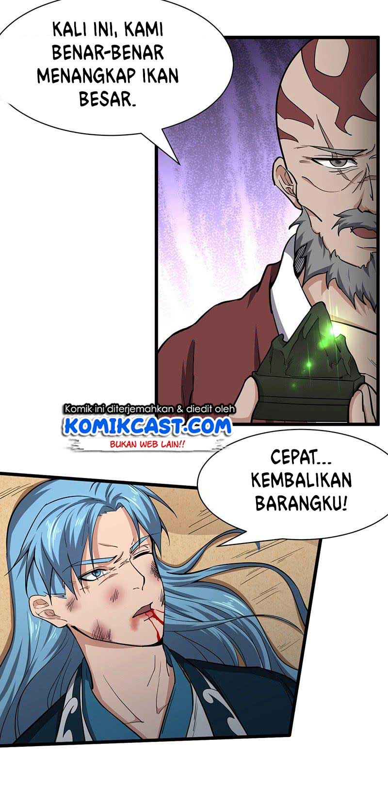 Chaotic Sword God Chapter 116 Gambar 27