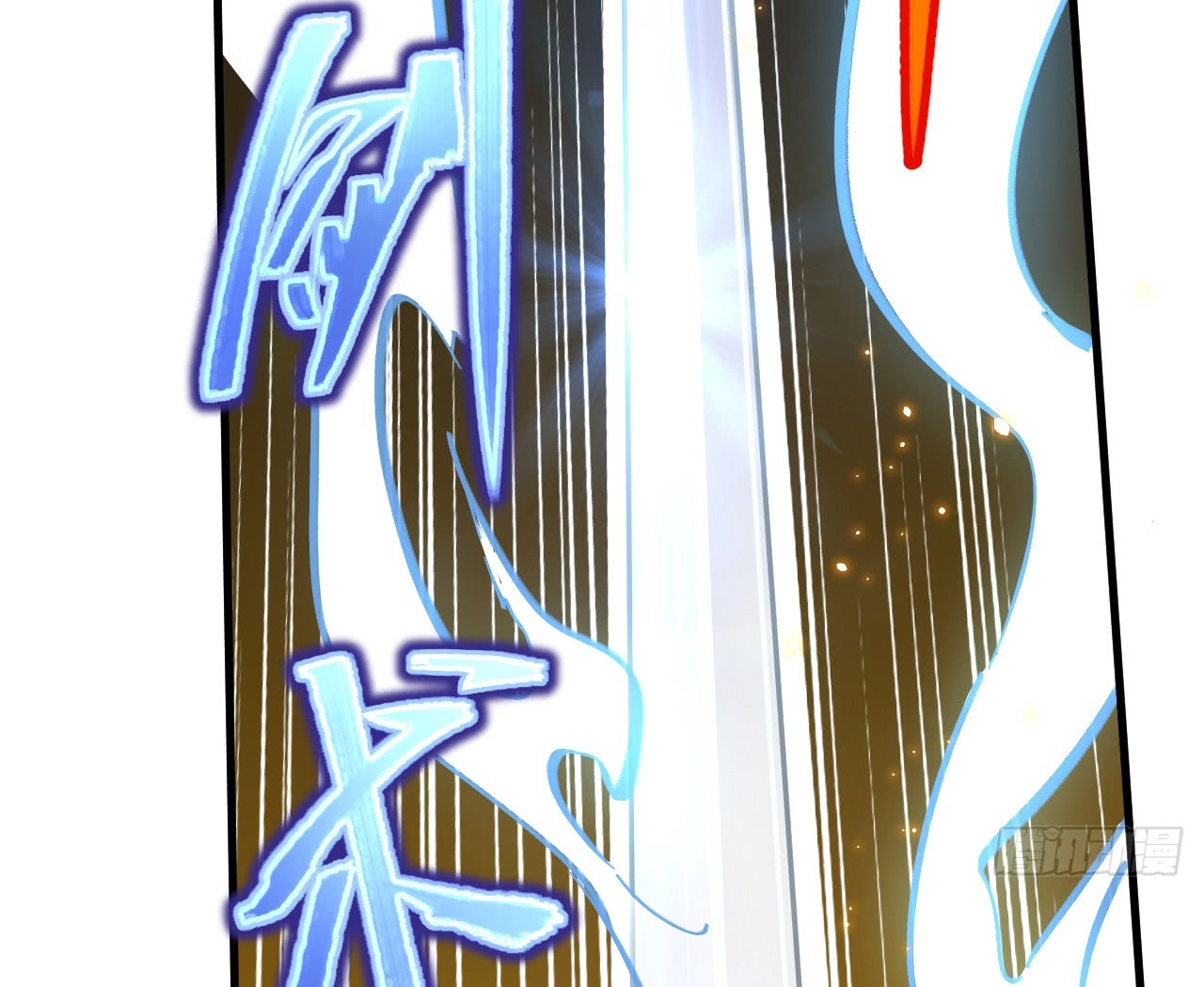 Monk From the Future Chapter 11 Gambar 22