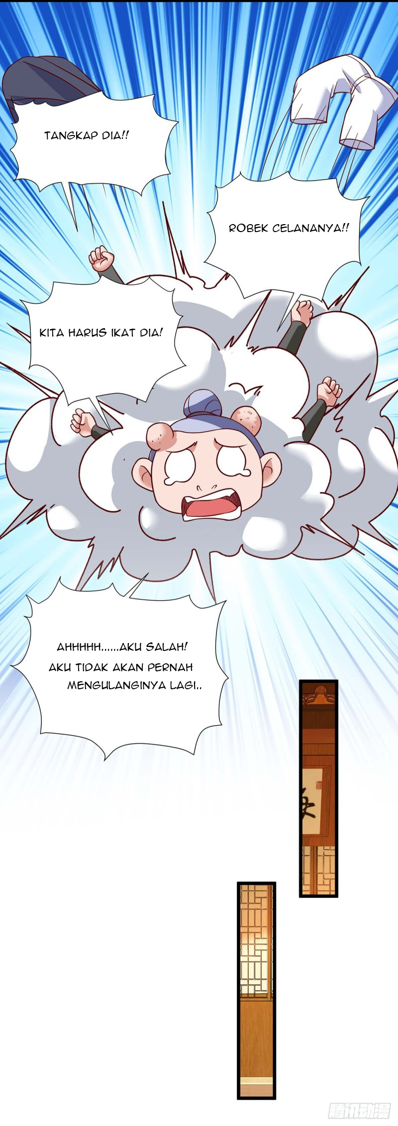 Strongest Leveling Chapter 114 Gambar 20
