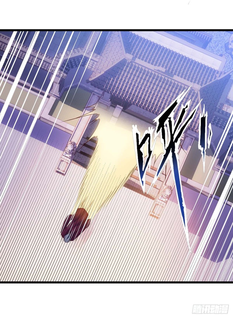 Strongest Leveling Chapter 114 Gambar 25