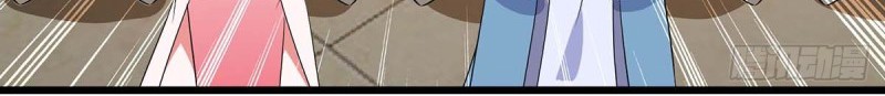 Strongest Leveling Chapter 114 Gambar 28