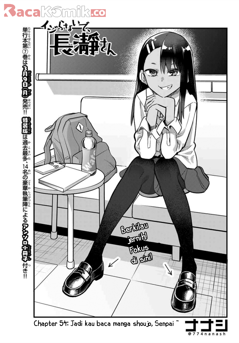 Baca Ijiranaide, Nagatoro-san Chapter 54 Gambar 2