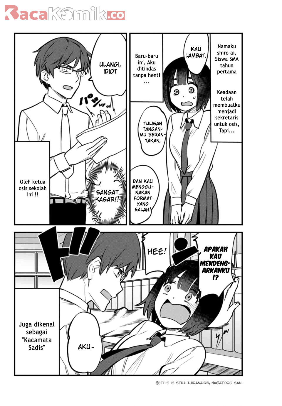 Ijiranaide, Nagatoro-san Chapter 54 Gambar 3