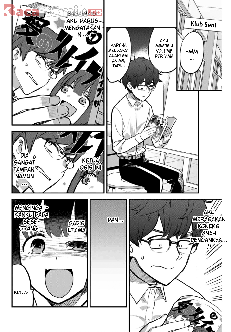 Ijiranaide, Nagatoro-san Chapter 54 Gambar 7