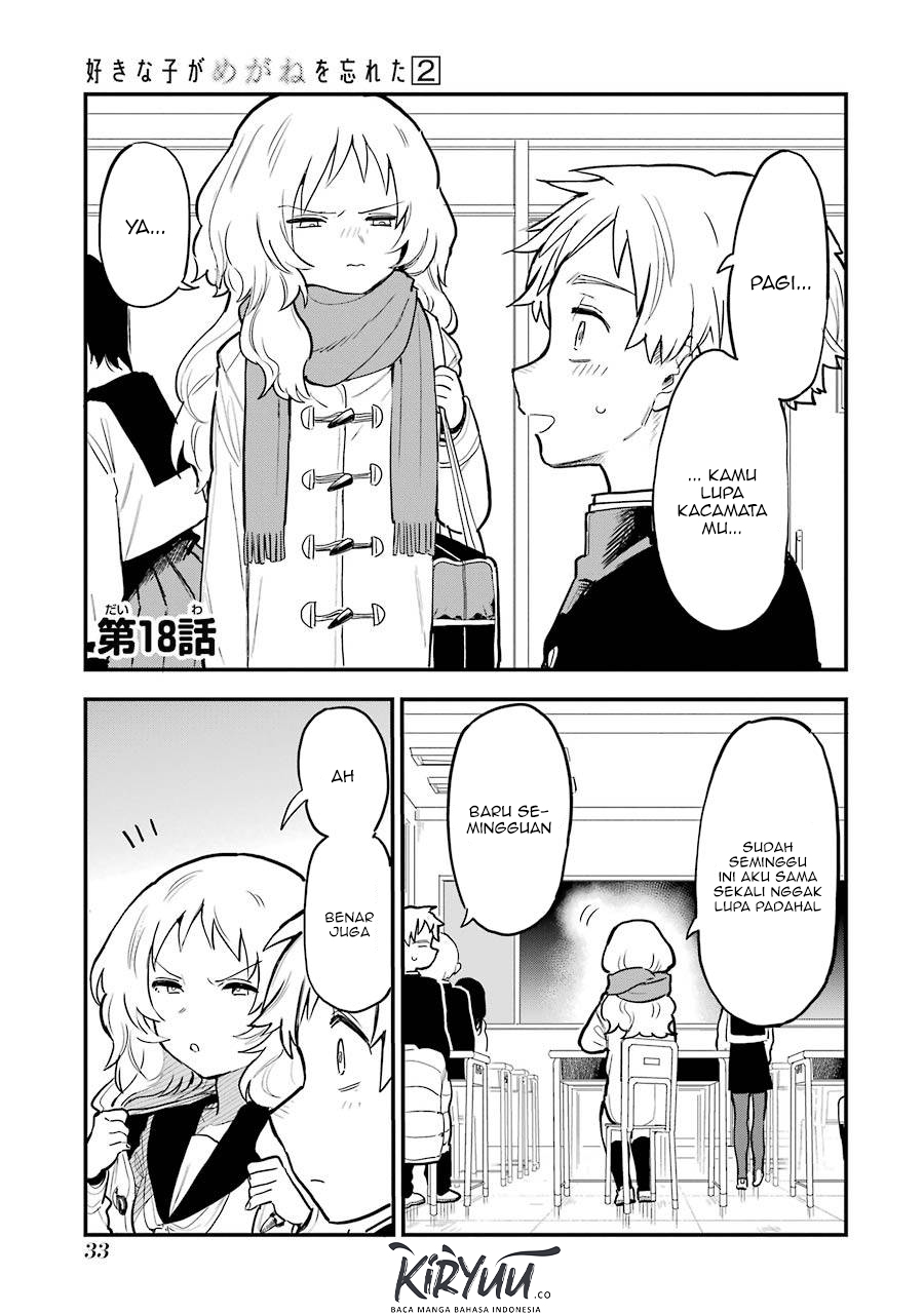 Baca Sukinako ga Megane wo Wasureta Chapter 18 Gambar 2