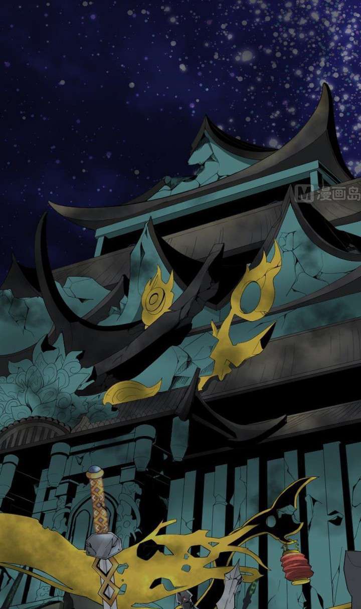 Peerless Sword God Chapter 23 Gambar 10