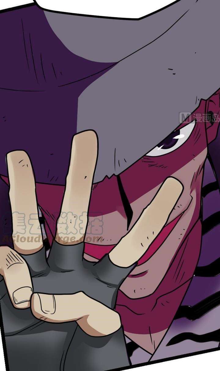 Peerless Sword God Chapter 23 Gambar 15