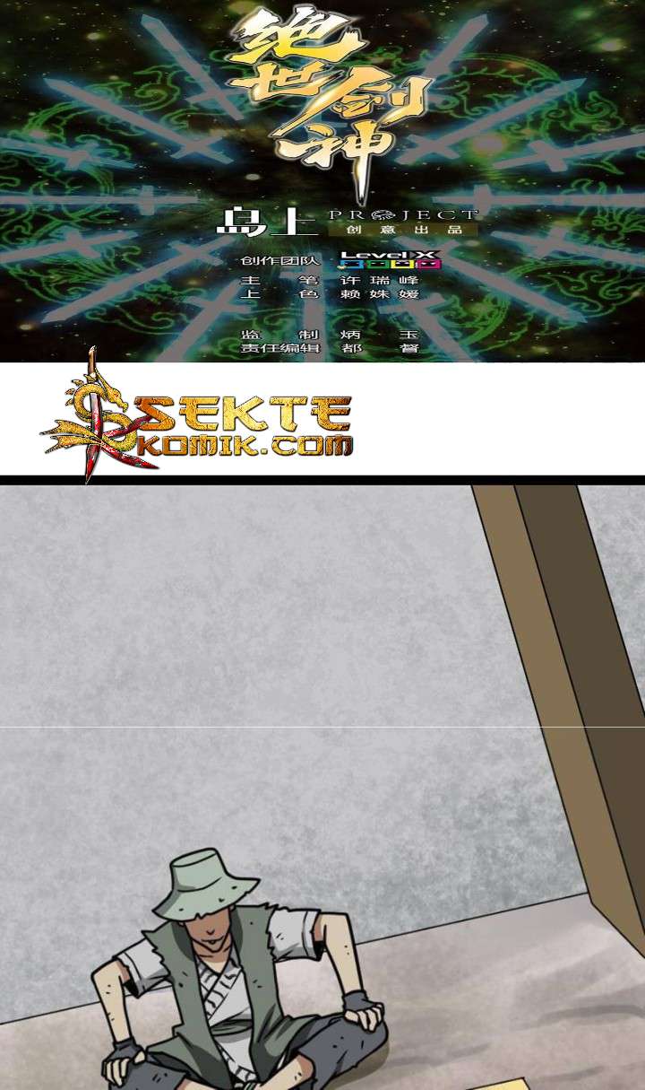 Baca  Peerless Sword God Chapter 23 Gambar 2