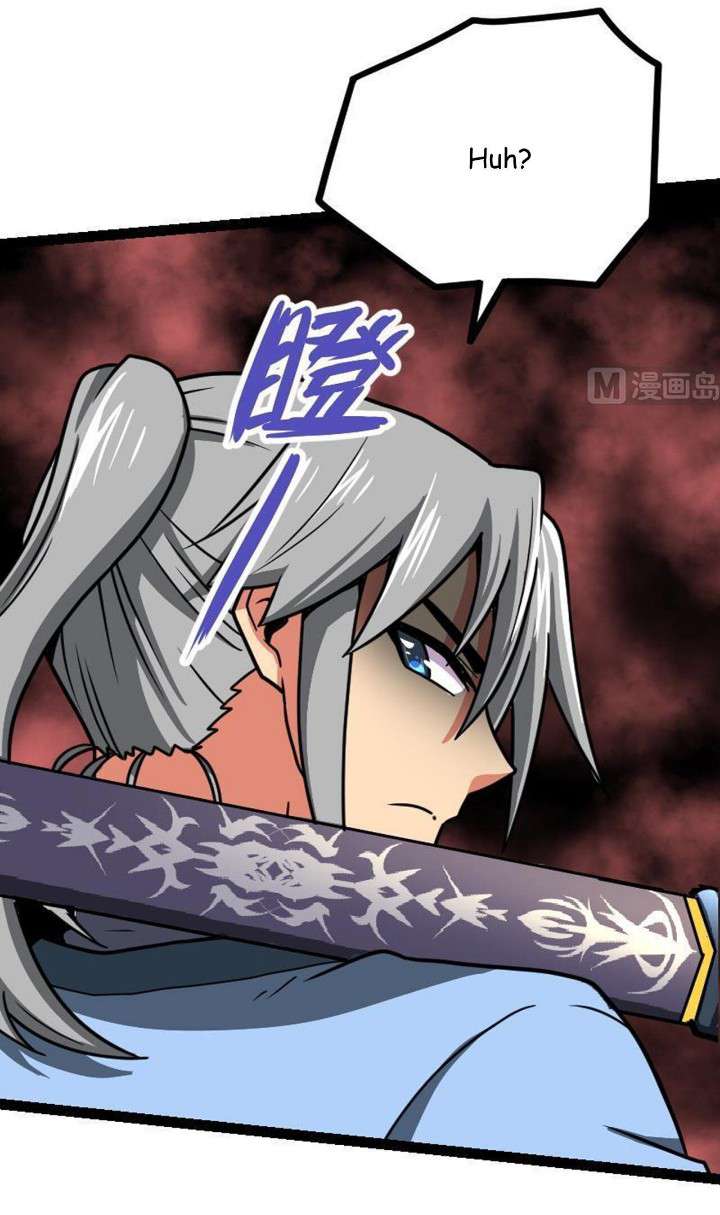 Peerless Sword God Chapter 23 Gambar 21
