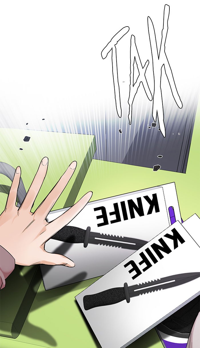 Dice Chapter 314 Gambar 6