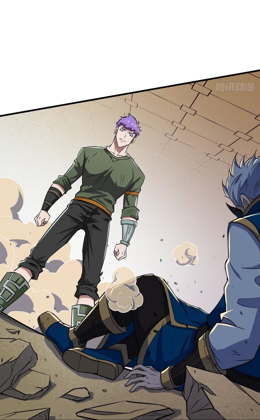 The Hunter Chapter 201 Gambar 34