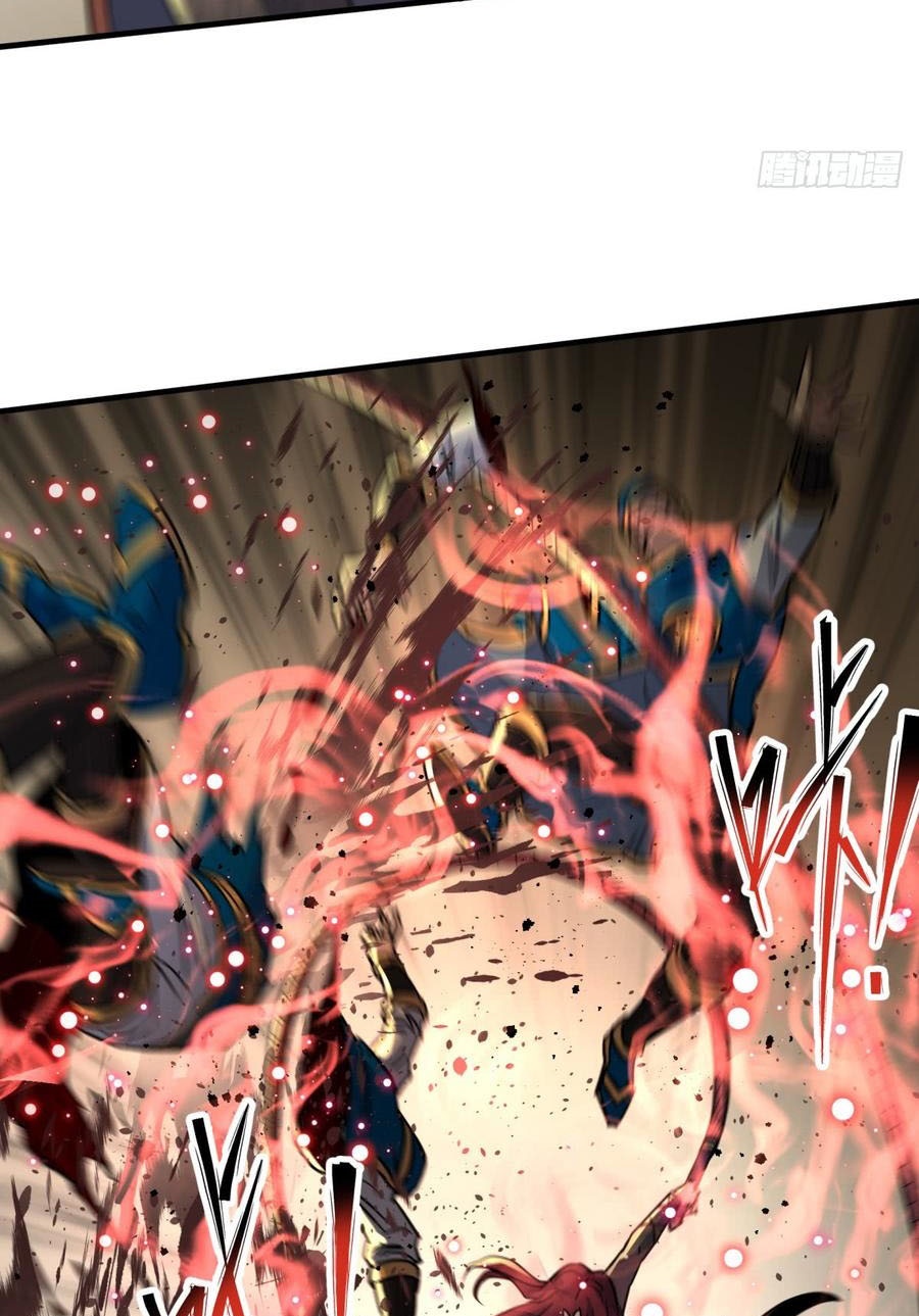 The Hunter Chapter 201 Gambar 43