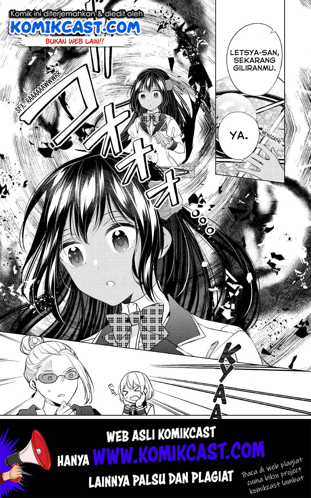 Watashi wa Akuyaku Reijou Nanka Janai~! ! Yami Tsukaidakaratte Kanarazushimo Akuyakuda to Omou na yo! Chapter 05 Gambar 10