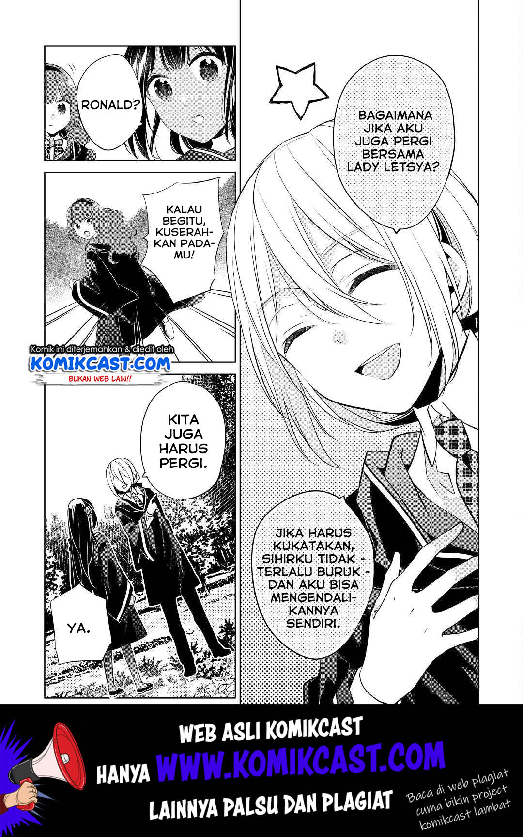 Watashi wa Akuyaku Reijou Nanka Janai~! ! Yami Tsukaidakaratte Kanarazushimo Akuyakuda to Omou na yo! Chapter 05 Gambar 21