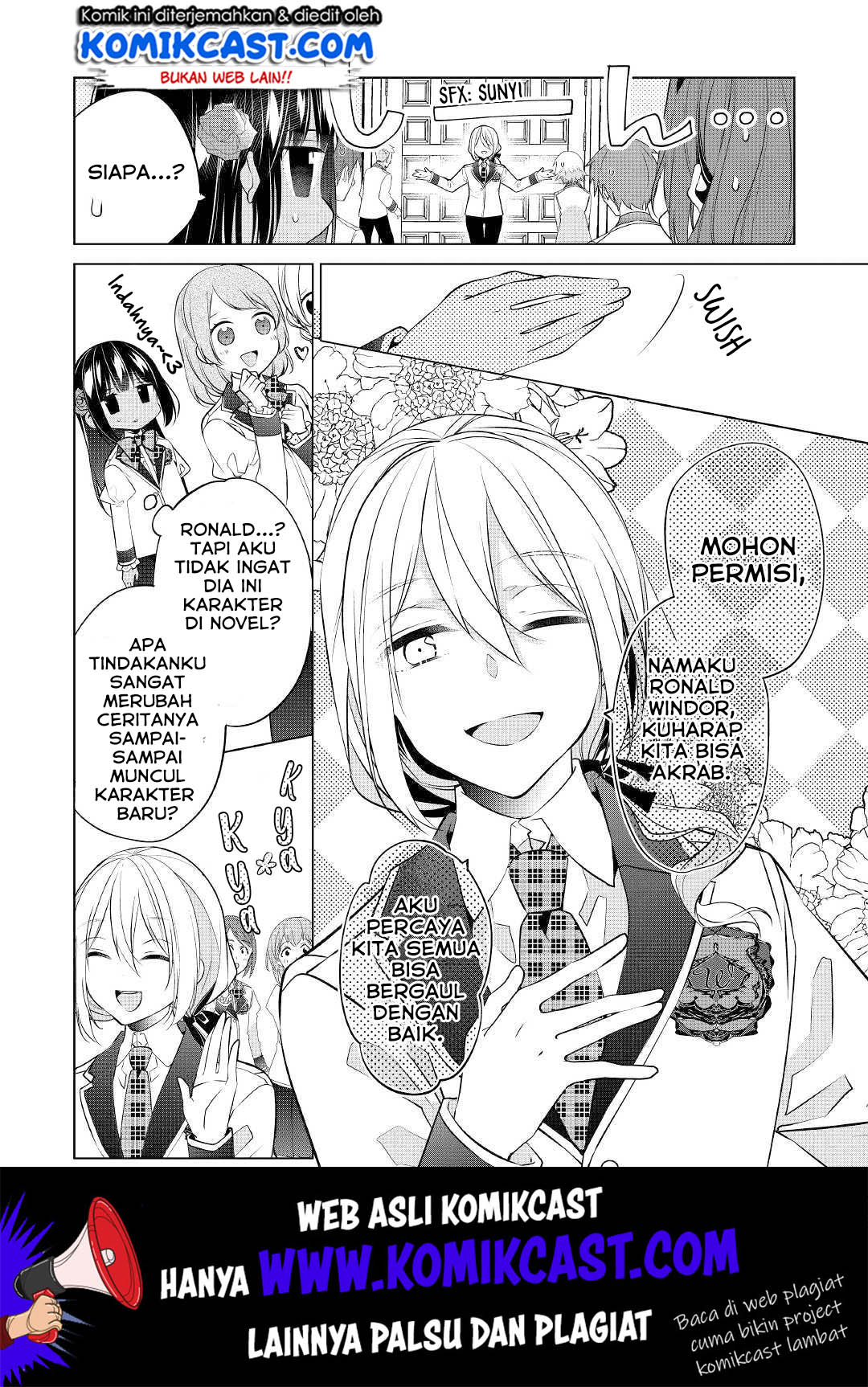 Watashi wa Akuyaku Reijou Nanka Janai~! ! Yami Tsukaidakaratte Kanarazushimo Akuyakuda to Omou na yo! Chapter 05 Gambar 7