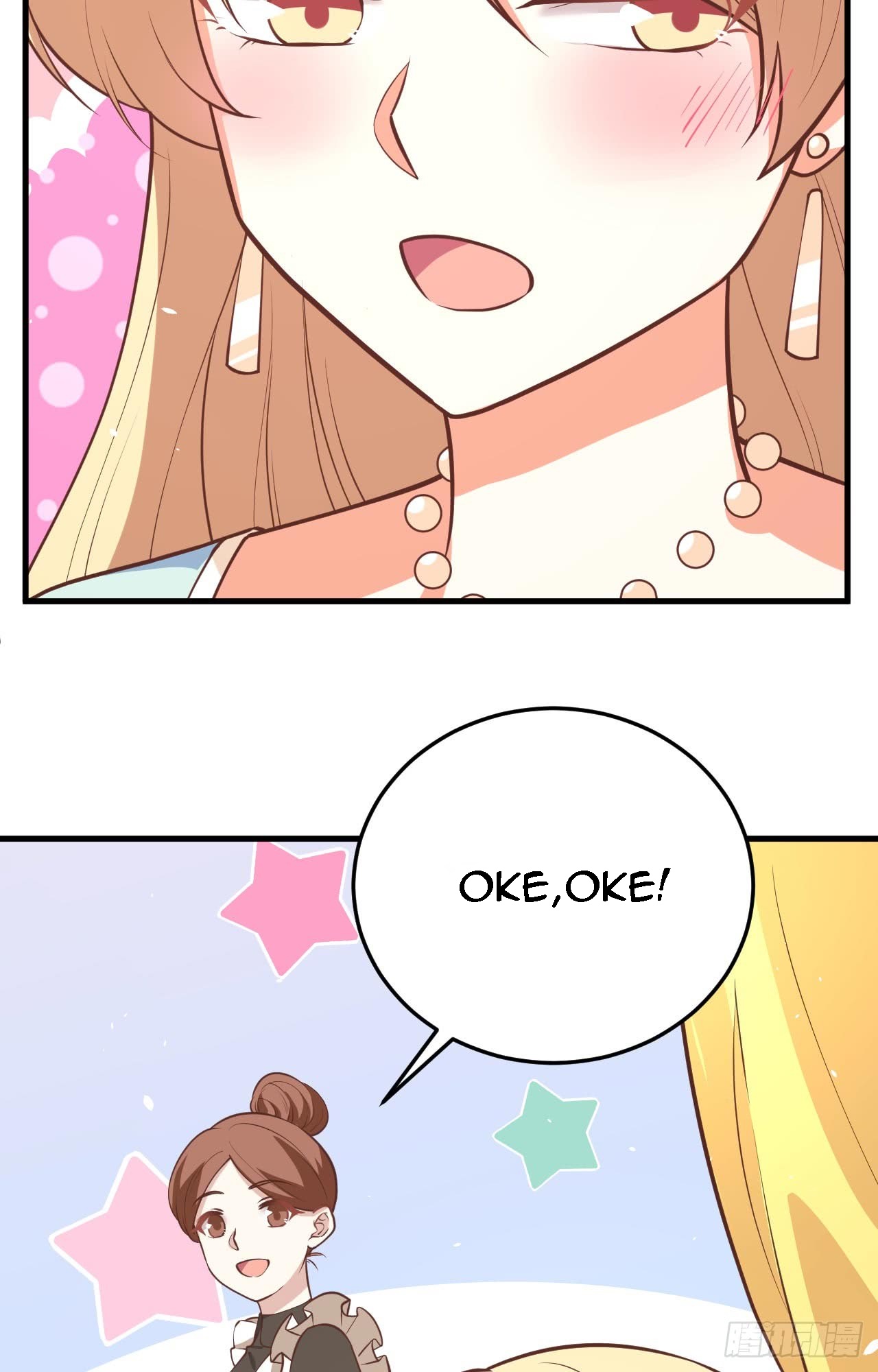 To Be The Castellan King Chapter 174 Gambar 16