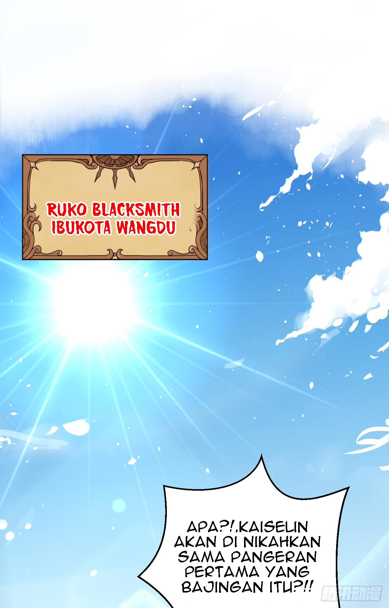 To Be The Castellan King Chapter 174 Gambar 3