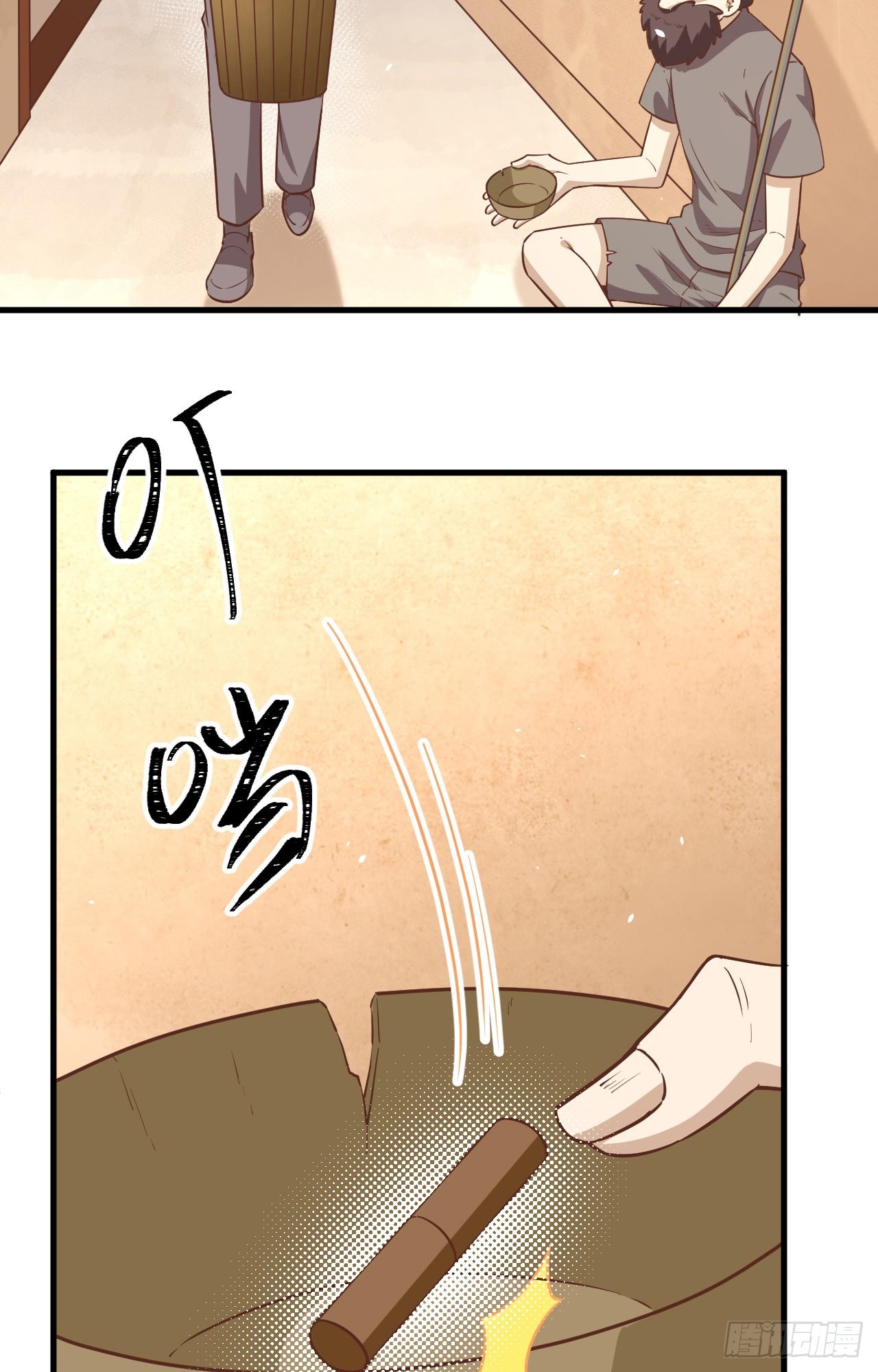 To Be The Castellan King Chapter 174 Gambar 39