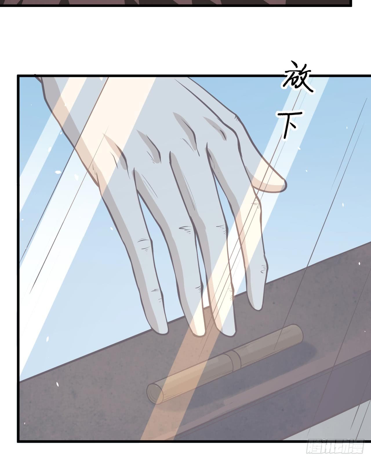 To Be The Castellan King Chapter 174 Gambar 47