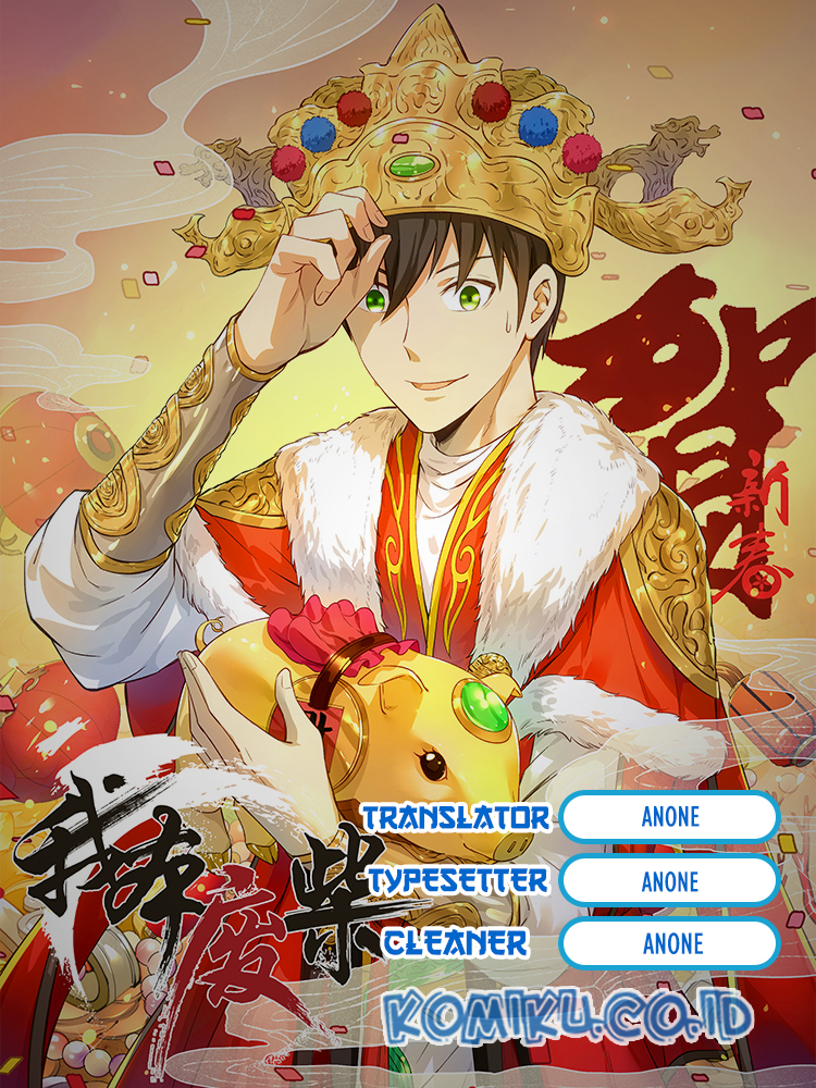 Baca Komik I Was Trash Chapter 88 Gambar 1