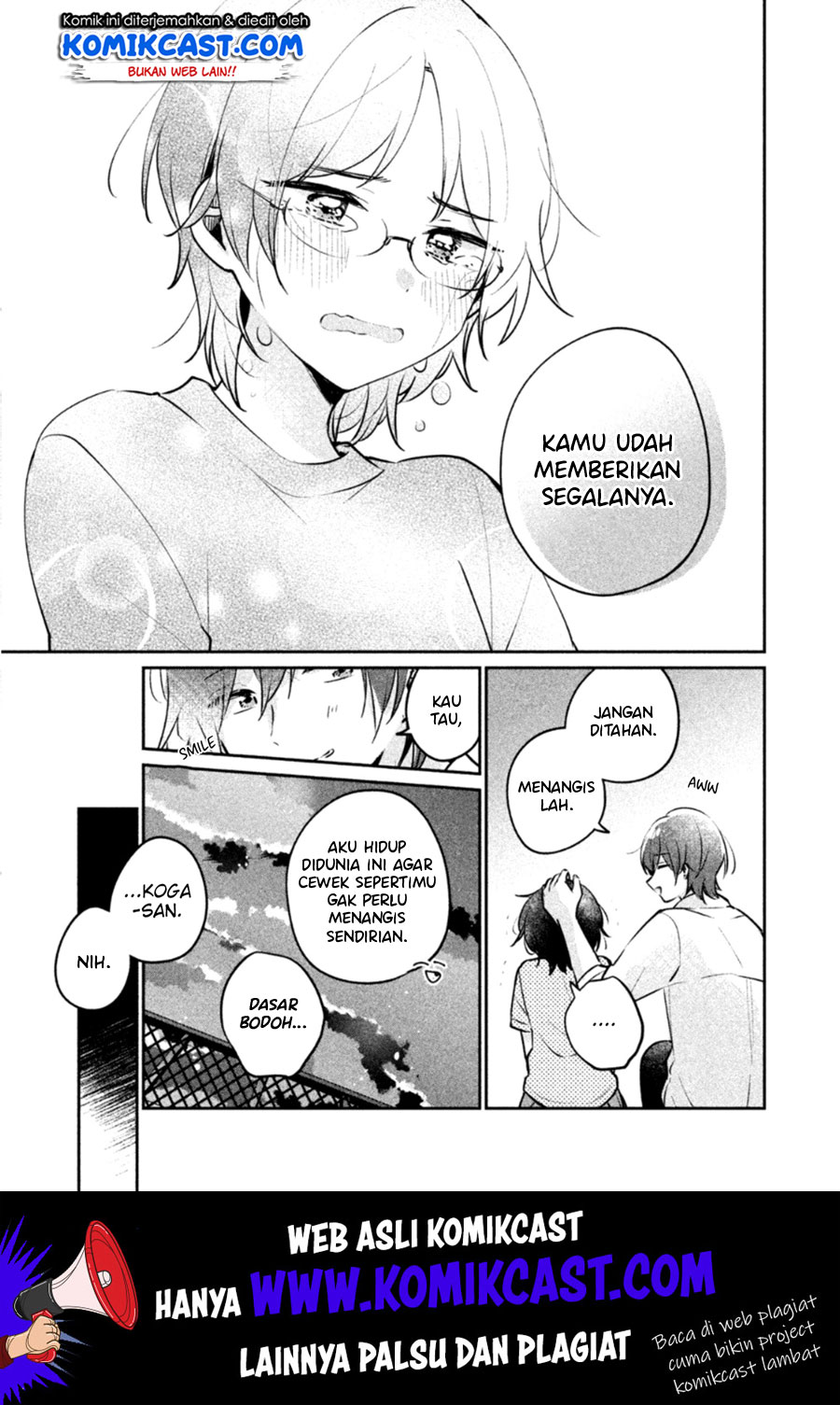 It’s Not Meguro-san’s First Time Chapter 23 Gambar 14