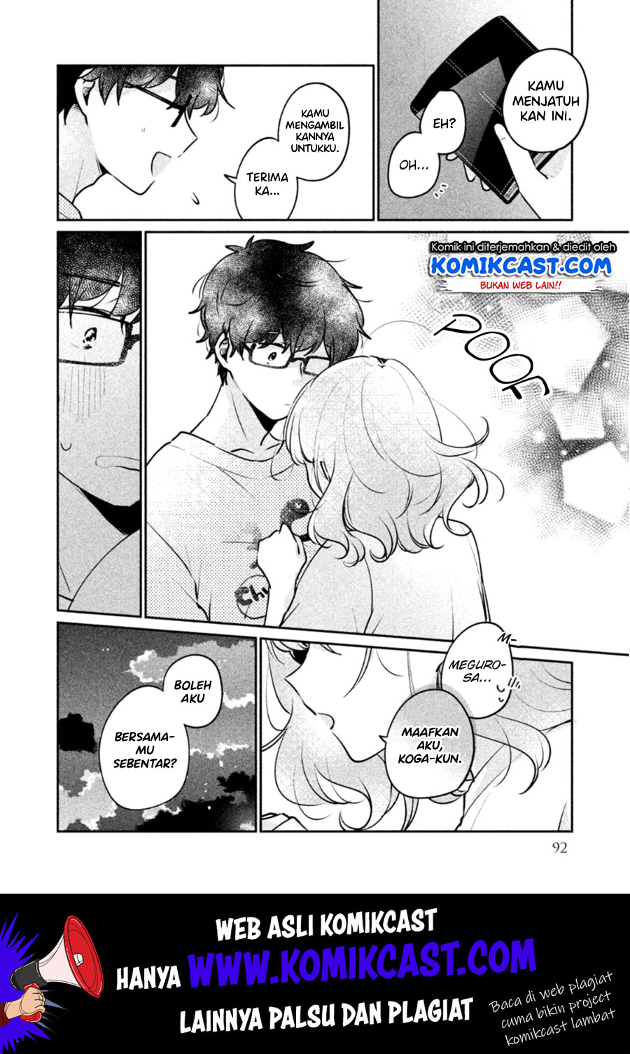 It’s Not Meguro-san’s First Time Chapter 23 Gambar 15