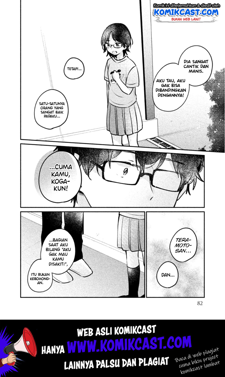 It’s Not Meguro-san’s First Time Chapter 23 Gambar 5