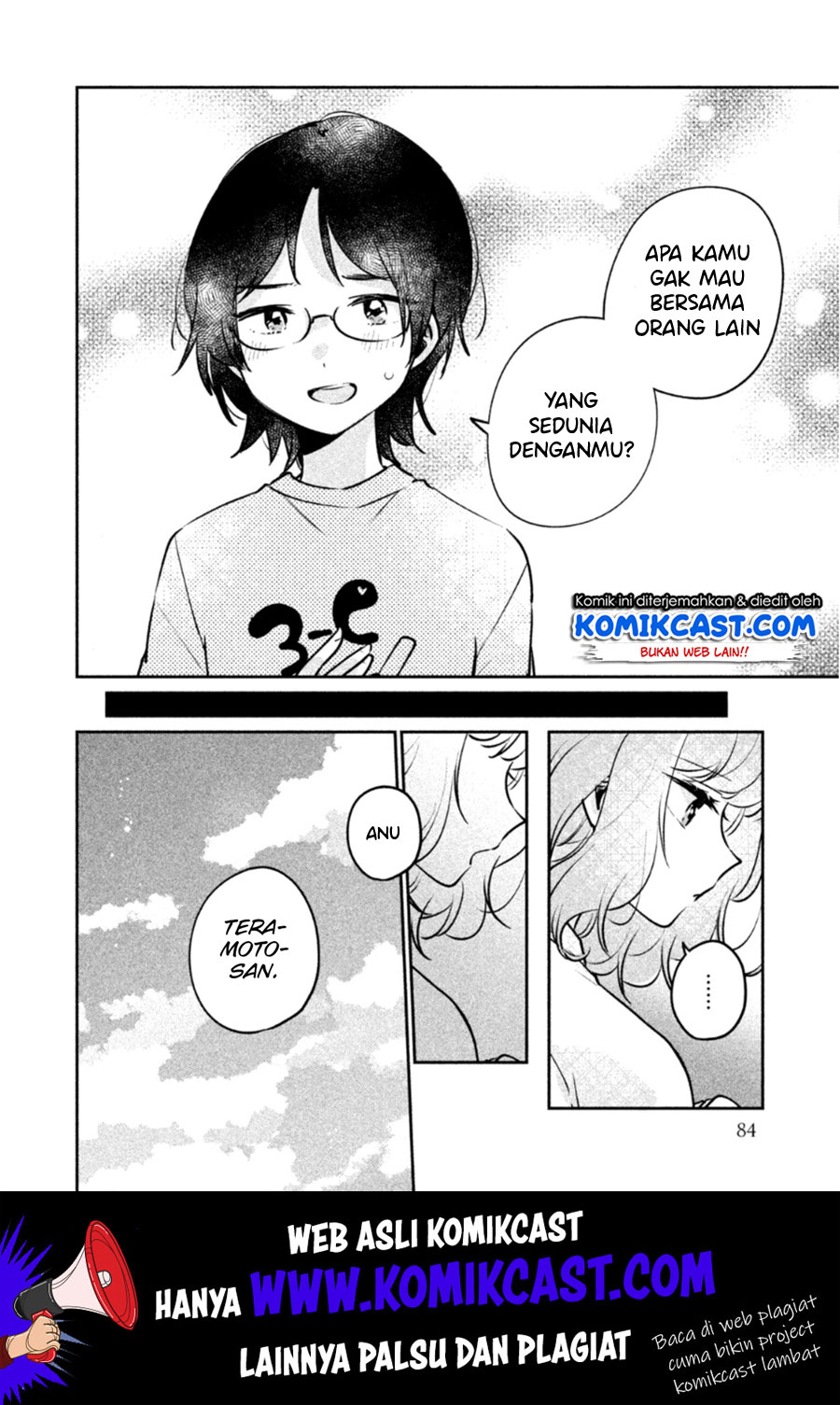 It’s Not Meguro-san’s First Time Chapter 23 Gambar 7