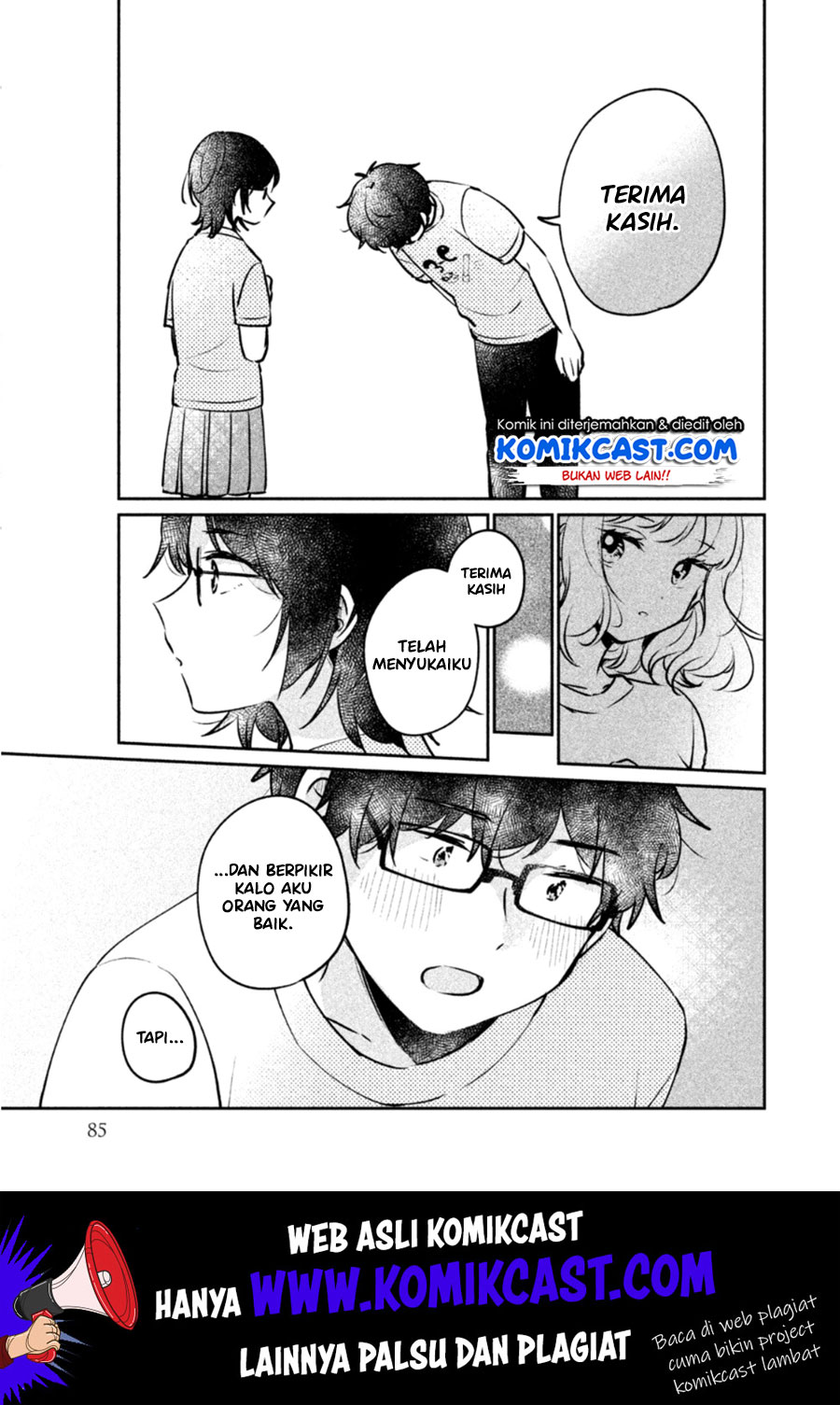 It’s Not Meguro-san’s First Time Chapter 23 Gambar 8