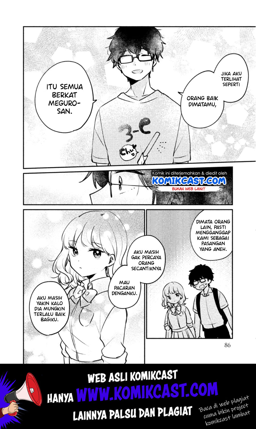 It’s Not Meguro-san’s First Time Chapter 23 Gambar 9