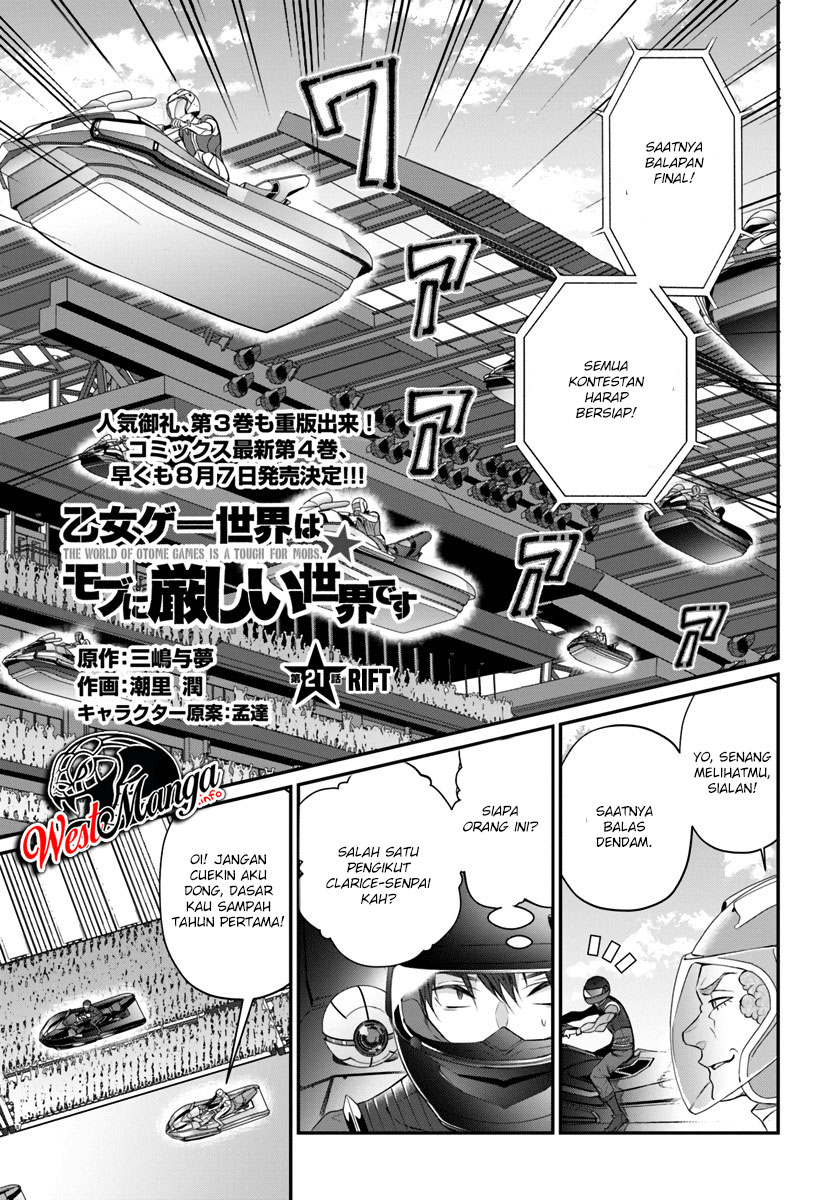 Baca  Otome Game Sekai wa Mob ni Kibishii Sekai Desu Chapter 21.1 Gambar 2